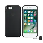 کاور سیلیکونی مناسب برای گوشی موبایل آیفون 7 thumb 2